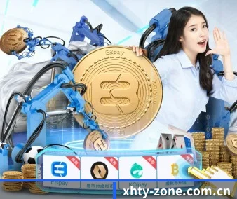 新华体育 APP 界面